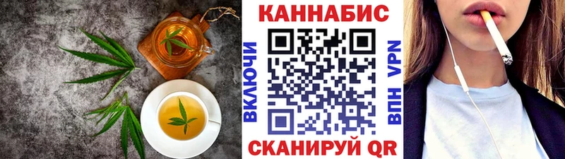 цена наркотик  Петропавловск-Камчатский  Печенье с ТГК марихуана 