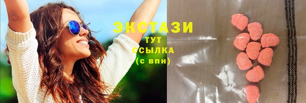 скорость Богородицк
