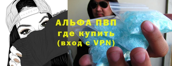 скорость Богородицк