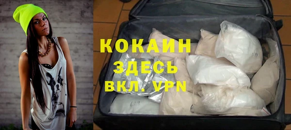 круглые Богданович