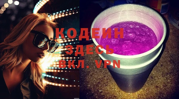 круглые Богданович