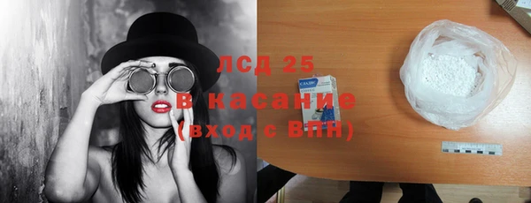 круглые Богданович