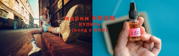 круглые Богданович