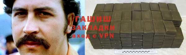 круглые Богданович
