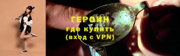 скорость Богородицк
