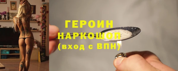 скорость Богородицк