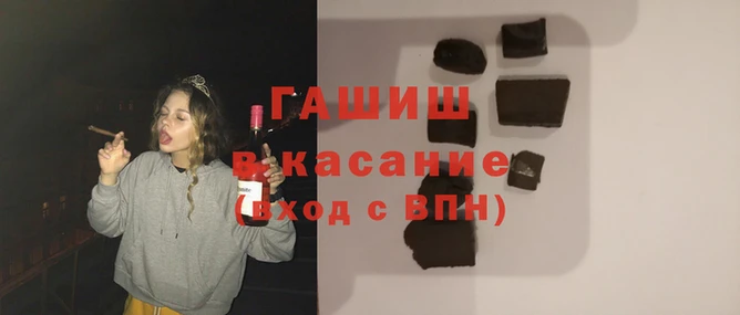 скорость Богородицк