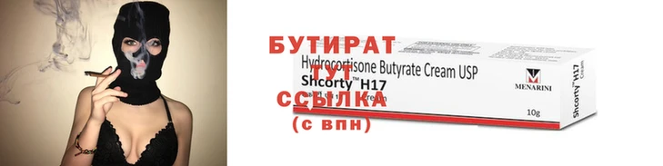 герыч Богородск