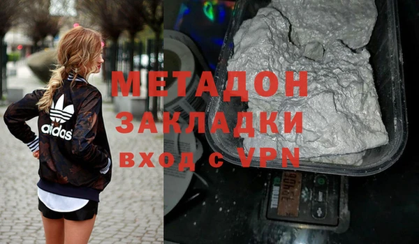 круглые Богданович