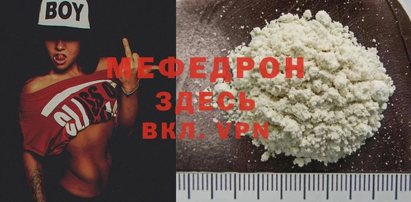 круглые Богданович