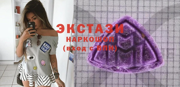 скорость Богородицк