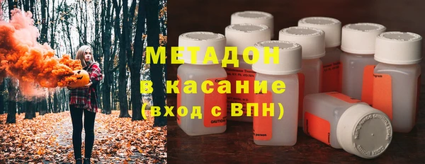 круглые Богданович