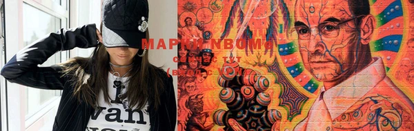 круглые Богданович