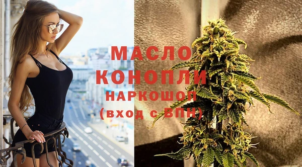 скорость Богородицк