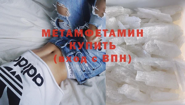 круглые Богданович