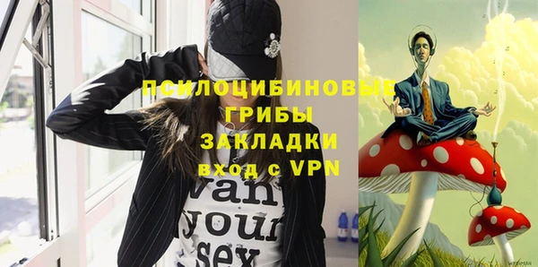 круглые Богданович