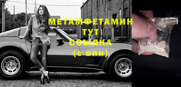 круглые Богданович