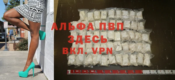 скорость Богородицк
