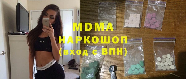скорость Богородицк