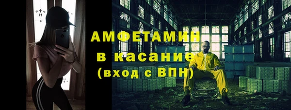 скорость Богородицк