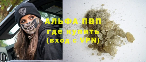 скорость Богородицк