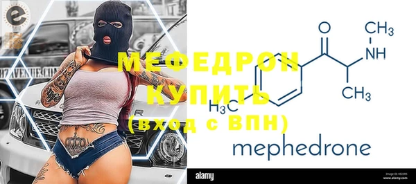 круглые Богданович
